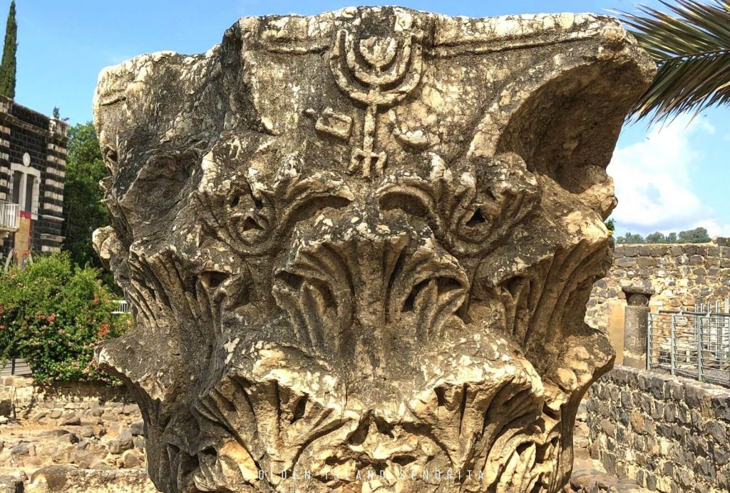 Capernaum in Israel, the Town of Jesus
