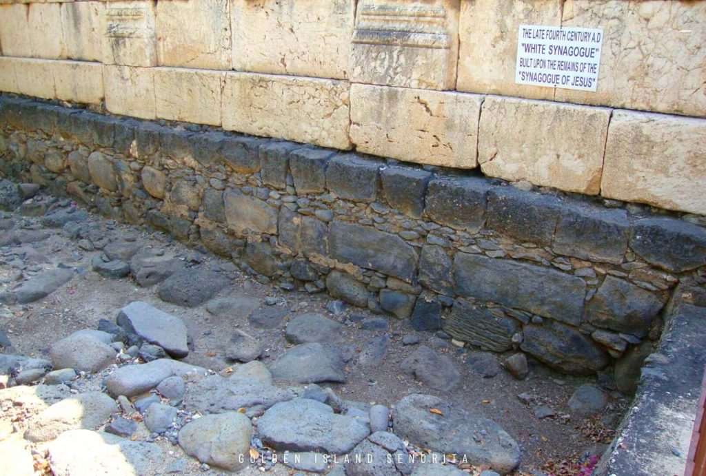 Capernaum in Israel, the Town of Jesus