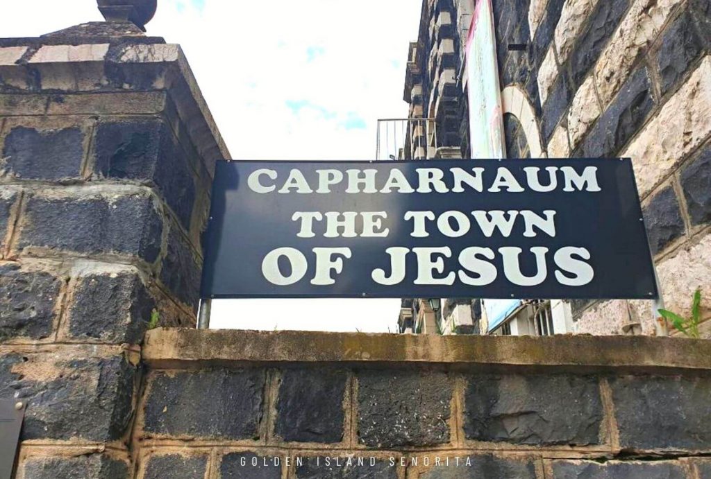 capernaun israel 016 CAPERNAUM, ISRAEL: Everything You NEED to Know Before You Go Capernaum, Holy Land, Israel, Israel Travel Guide, Travel, Travel Guide, Travel Israel