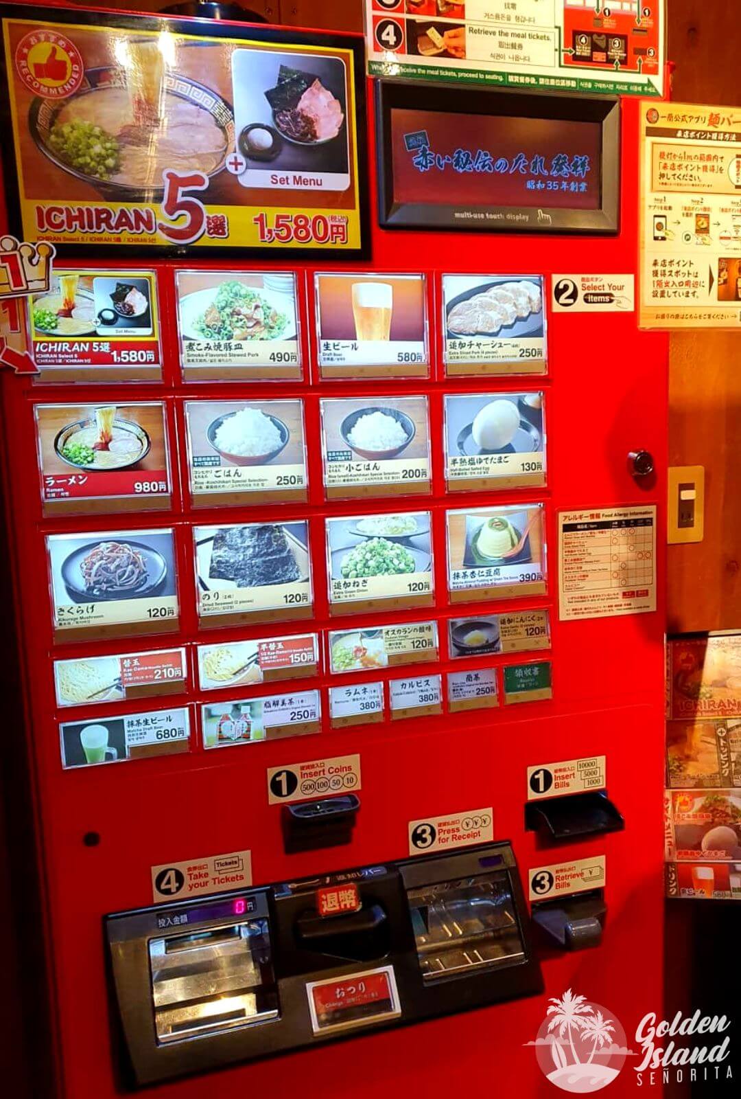 ichiran ramen osaka japan 005a Tokyo, Japan: A Travel Guide For First-Time Visitors. Important Things To Remember Tokyo, Tokyo For First-Timers, Tokyo Guide For Travelers, Tokyo Travel Guide, Travel Japan, Travel Tips. Japan Travel Tips