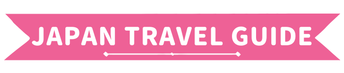 Japan Travel Guide
