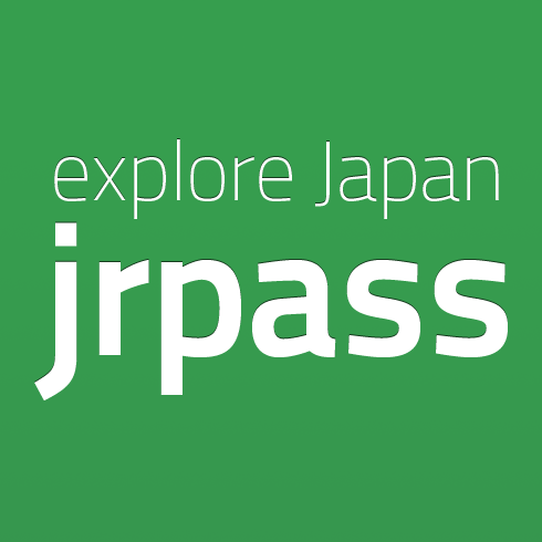 jrpass logo 001 Travel Resources