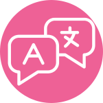 Language: Travel Guide