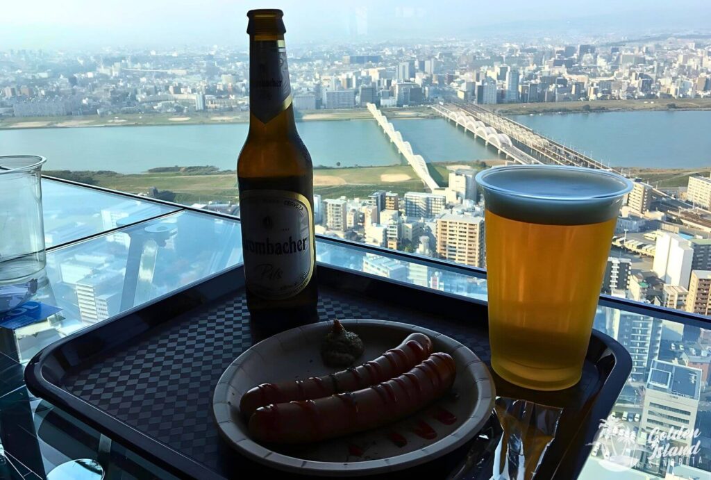 umeda sky building osaka japan 005a Umeda Sky Building in Osaka, Japan: A Comprehensive Travel Guide Japan Travel Guide, Japan Travel Tips, Osaka Adventure, Osaka Travel Guide, Umeda Sky Building