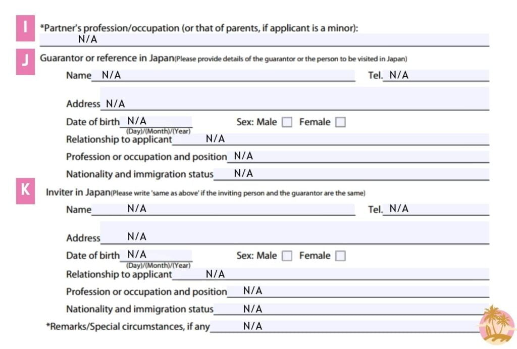 JAPAN VISA APPLICATION FORM (For Tourist): A Step-by-Step Guide on How To Fill Out the Form + Savvy Tips + Expenses 5 Visa Application Form to Enter Japan: A Step-by-Step Guide on How To Fill Out the Form