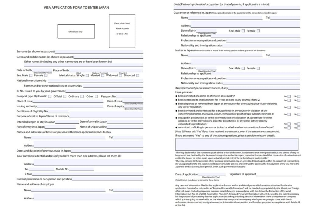 JAPAN VISA APPLICATION FORM (For Tourist): A Step-by-Step Guide on How To Fill Out the Form + Savvy Tips + Expenses 2 JAPAN VISA APPLICATION FORM