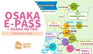OSAKA E-PASS: Value, Convenience, and Top Attractions (With 1 or 2 Days Itinerary for First-Time Visitors)