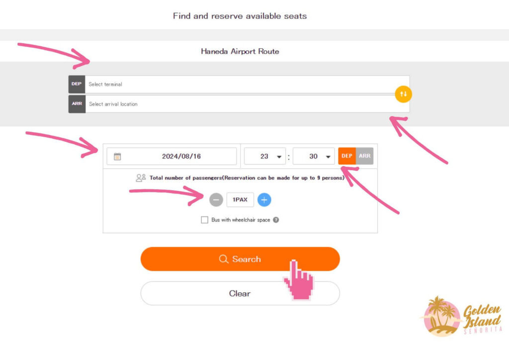airport limousine bus haneda 002 How To Book the Airport Limousine Bus: An Easy Step-By-Step Guide Japan