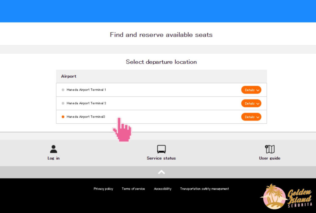 airport limousine bus haneda 003 How To Book the Airport Limousine Bus: An Easy Step-By-Step Guide Japan