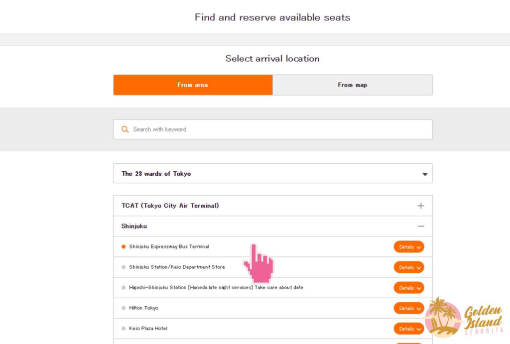 airport limousine bus haneda 004 How To Book the Airport Limousine Bus: An Easy Step-By-Step Guide Japan