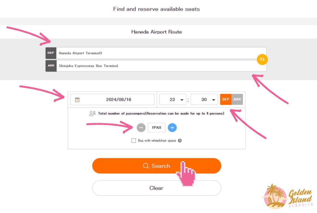 airport limousine bus haneda 005 How To Book the Airport Limousine Bus: An Easy Step-By-Step Guide Japan