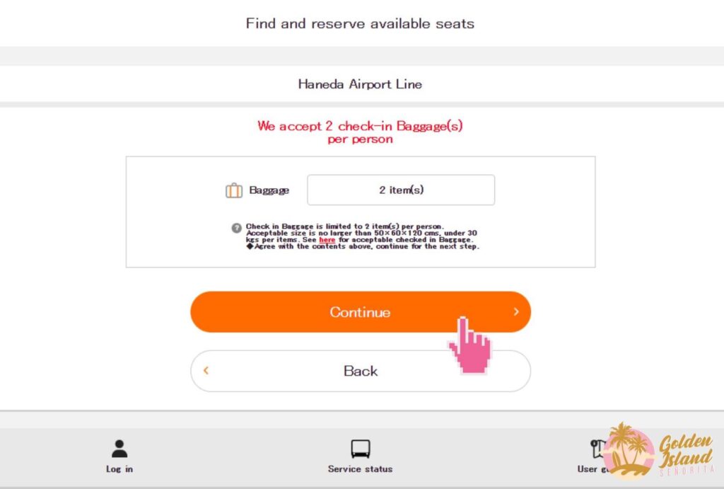 airport limousine bus haneda 008 How To Book the Airport Limousine Bus: An Easy Step-By-Step Guide Japan