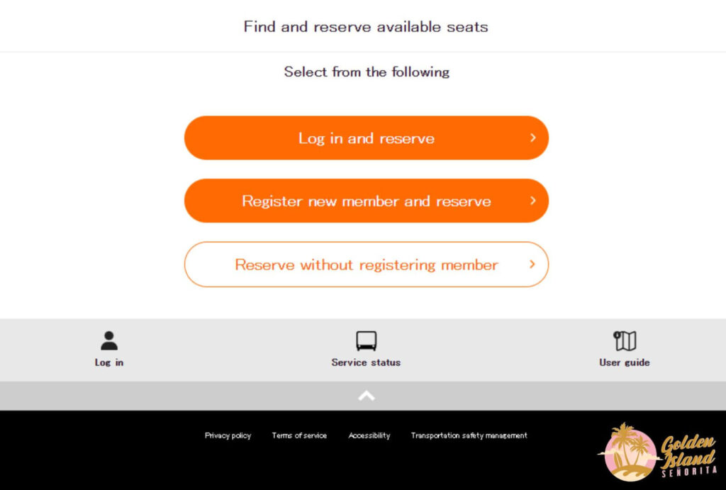 airport limousine bus haneda 010 How To Book the Airport Limousine Bus: An Easy Step-By-Step Guide Japan