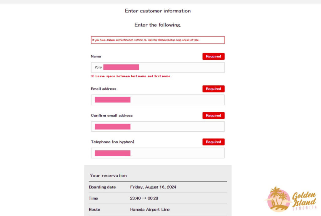 airport limousine bus haneda 011 How To Book the Airport Limousine Bus: An Easy Step-By-Step Guide Japan