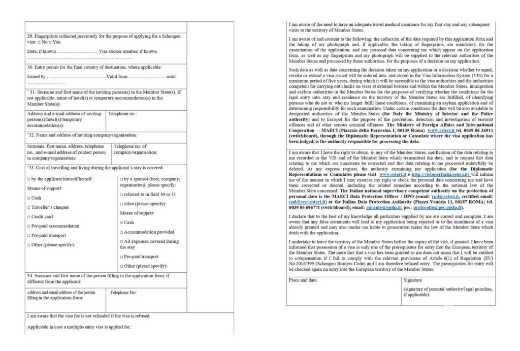 SCHENGEN VISA APPLICATION FORM (For Tourists): A Step-by-Step Guide on How To Fill Out the Form + Savvy Tips + Expenses 3 Schengen Visa Application Form
