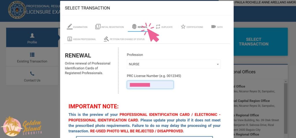 Effortless PRC ID Renewal: Step-by-Step Guide to NCR Shipping via LERIS