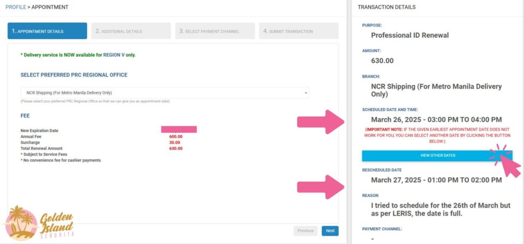 Effortless PRC ID Renewal: Step-by-Step Guide to NCR Shipping via LERIS