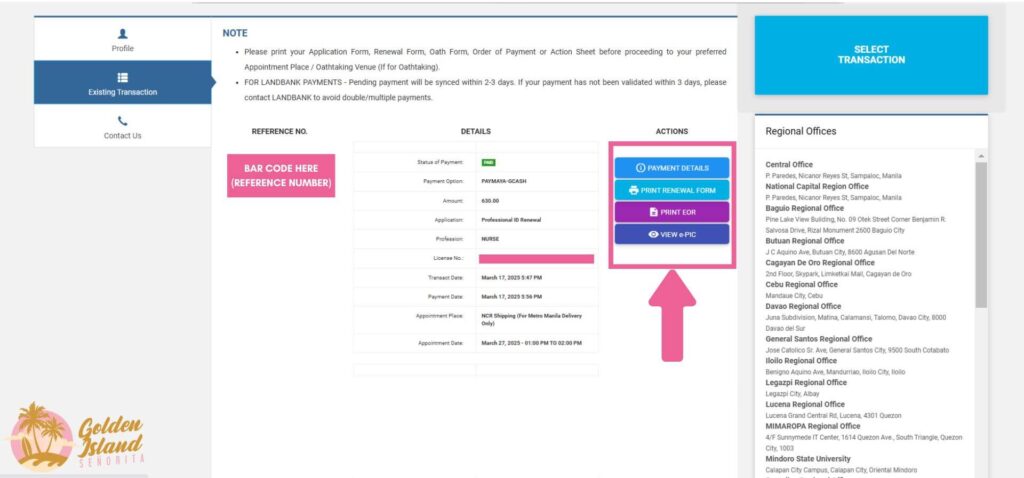 Effortless PRC ID Renewal: Step-by-Step Guide to NCR Shipping via LERIS