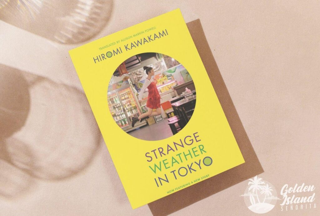 10 Incredible Books Set in Japan to Satisfy Your Wanderlust