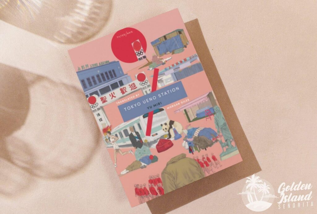 10 Incredible Books Set in Japan to Satisfy Your Wanderlust