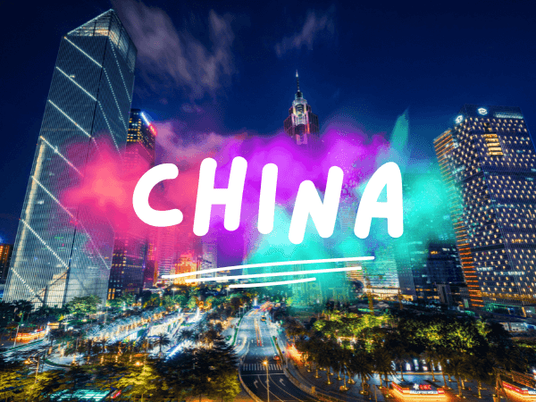 destination china banner 001a Travel Guides