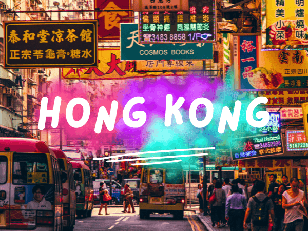 destination hong kong banner 001a Travel Guides