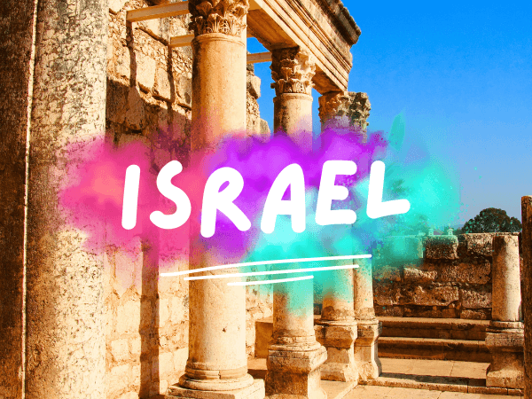 Israel Travel Guide