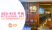 Sen-Ryo, Mitsukoshi BGC: An Honest & Complete Review [2026]