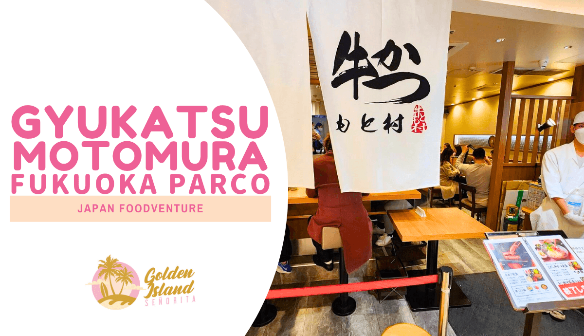 Gyukatsu Motomura Hakata Parco Review: Is This Famous Beef Cutlet Spot in Fukuoka Worth the Hype?