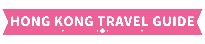 Hong Kong Travel Guide
